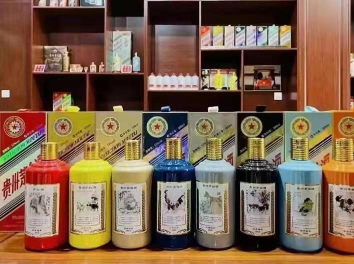 哈尔滨生肖酒回收